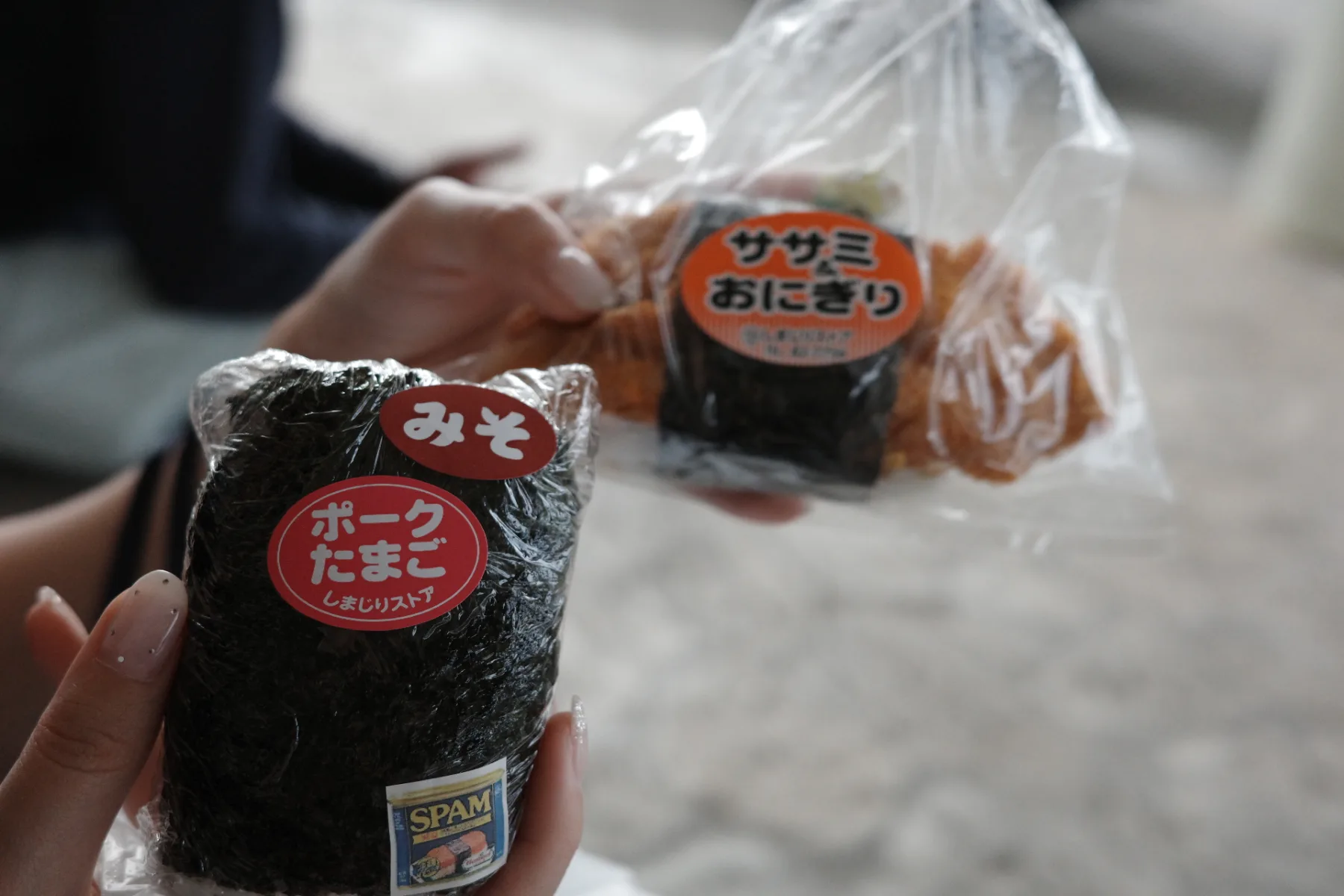 離島巡りのお供 ポーたま(ポークたまごおにぎり)とササオニ